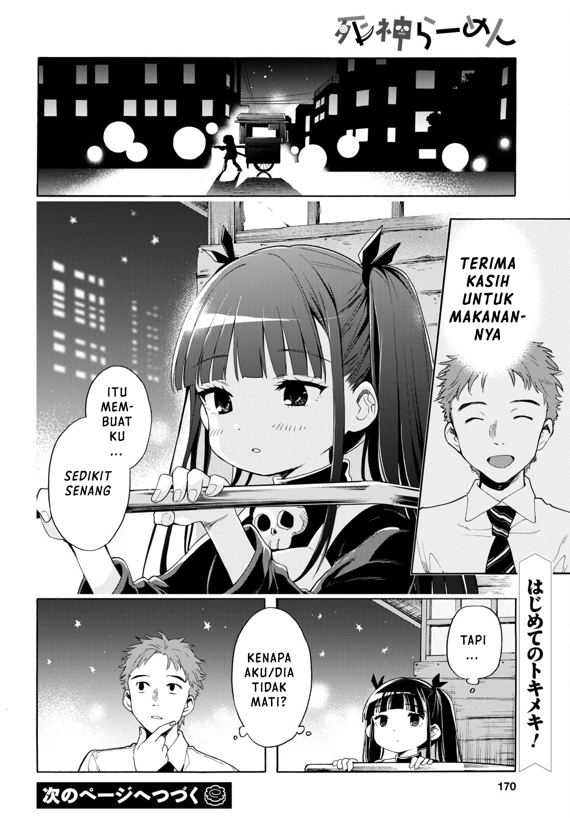Shinigami Ramen Chapter 1 - halaman 20