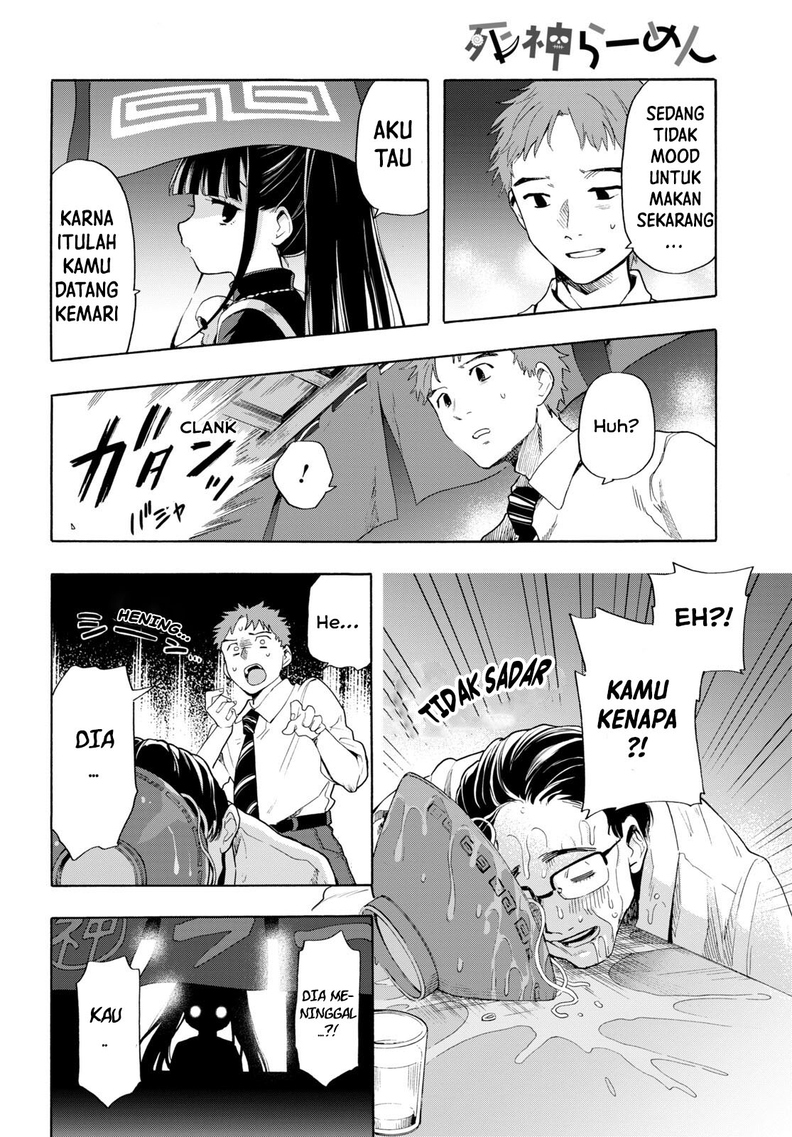 Shinigami Ramen Chapter 1 - halaman 8