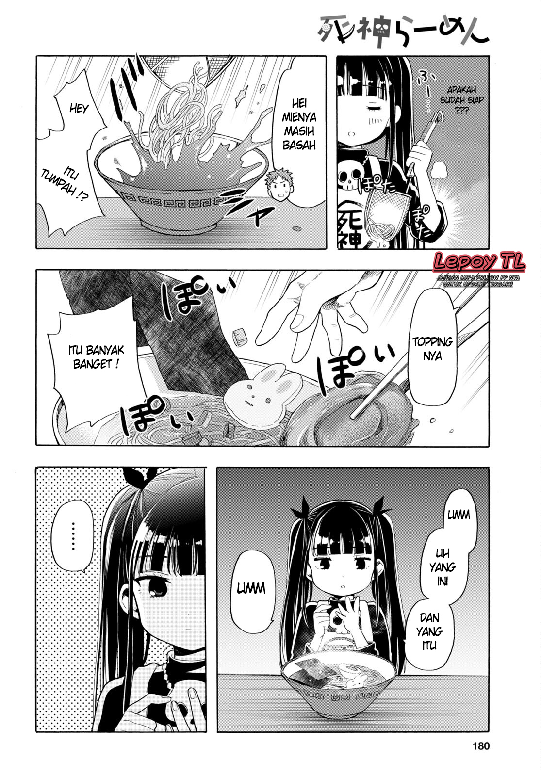 Shinigami Ramen Chapter 2 - halaman 11