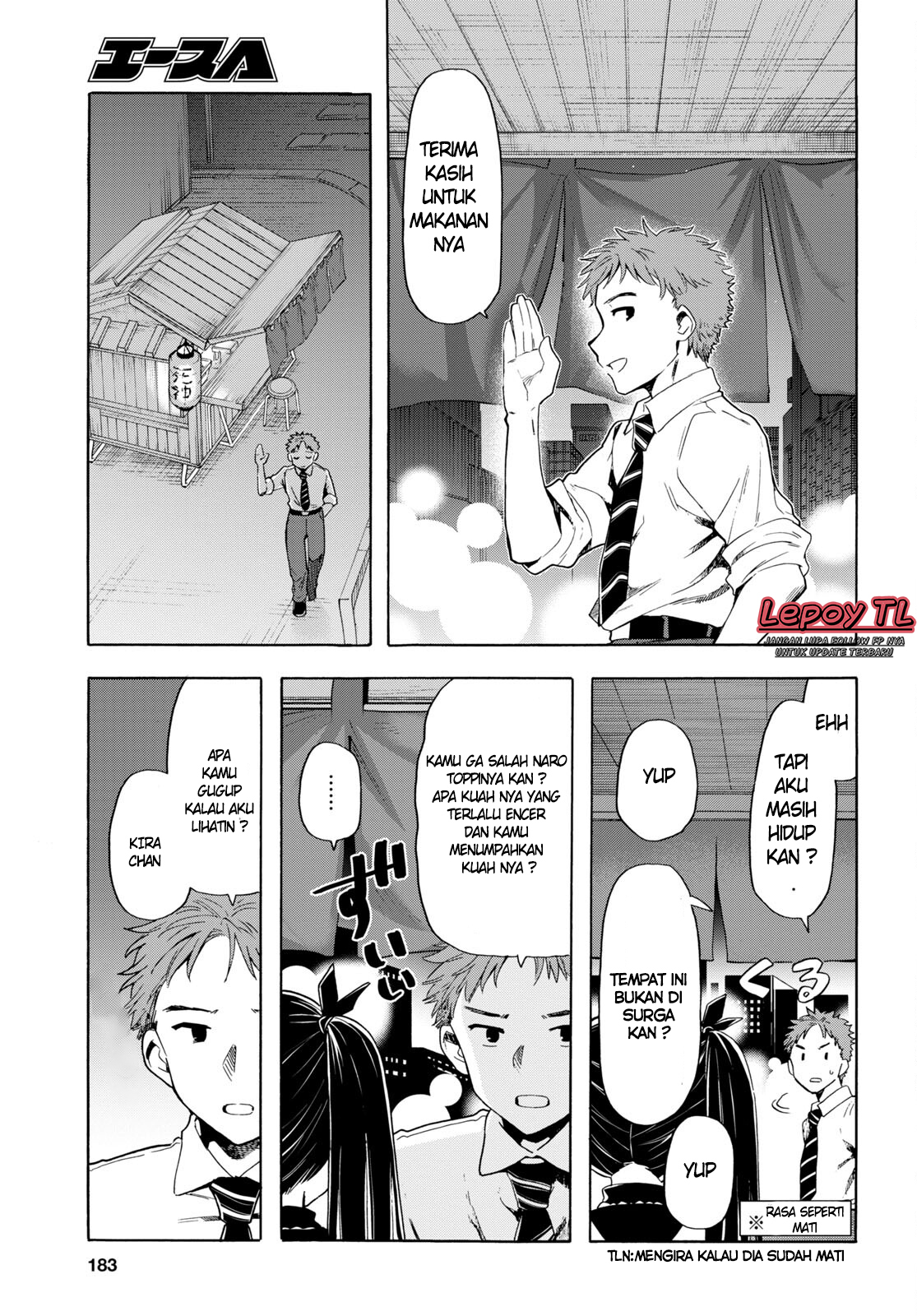 Shinigami Ramen Chapter 2 - halaman 14