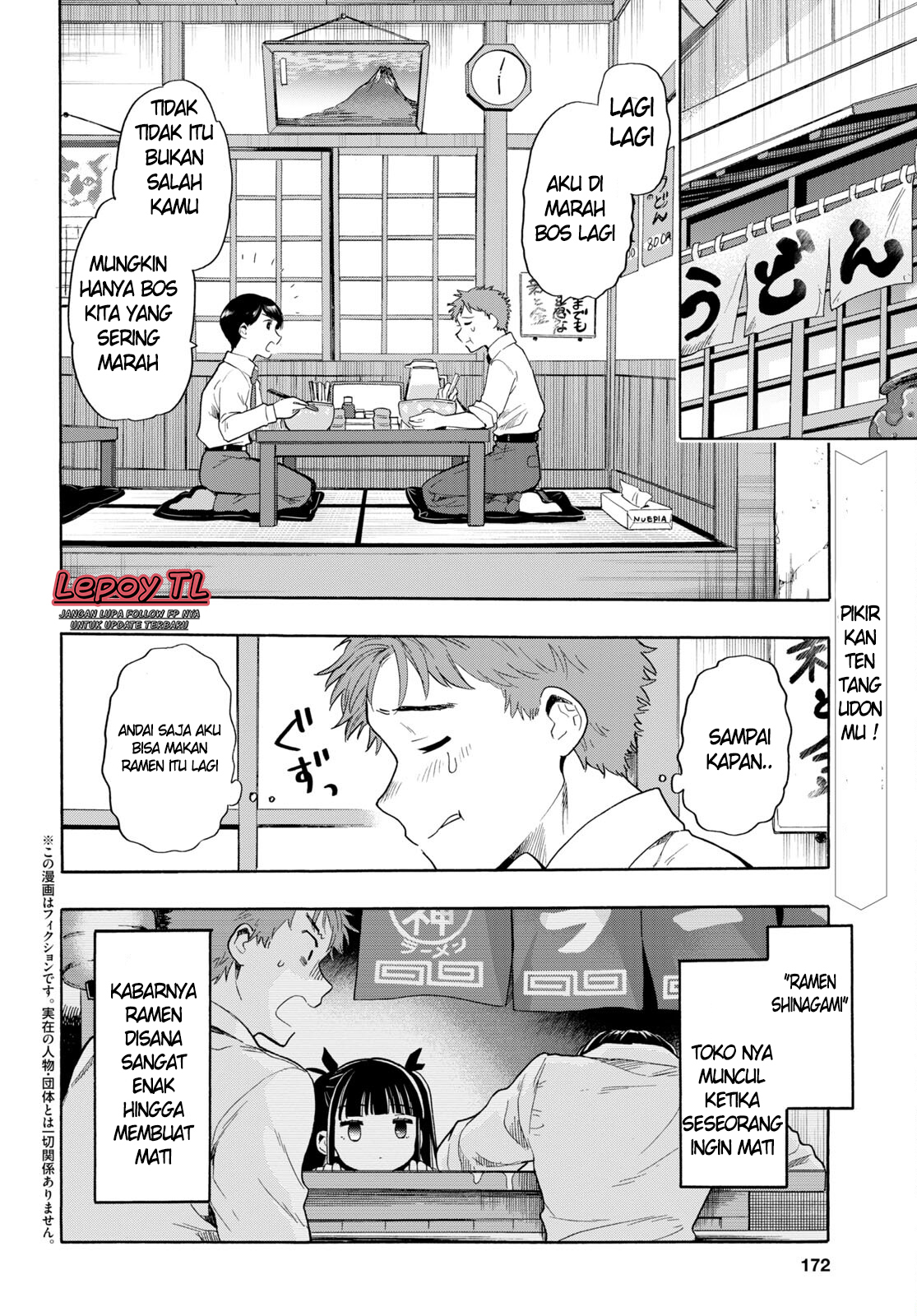 Shinigami Ramen Chapter 2 - halaman 3