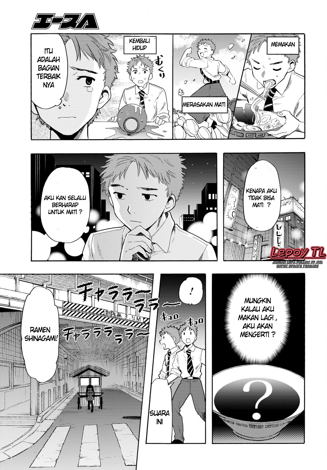 Shinigami Ramen Chapter 2 - halaman 4