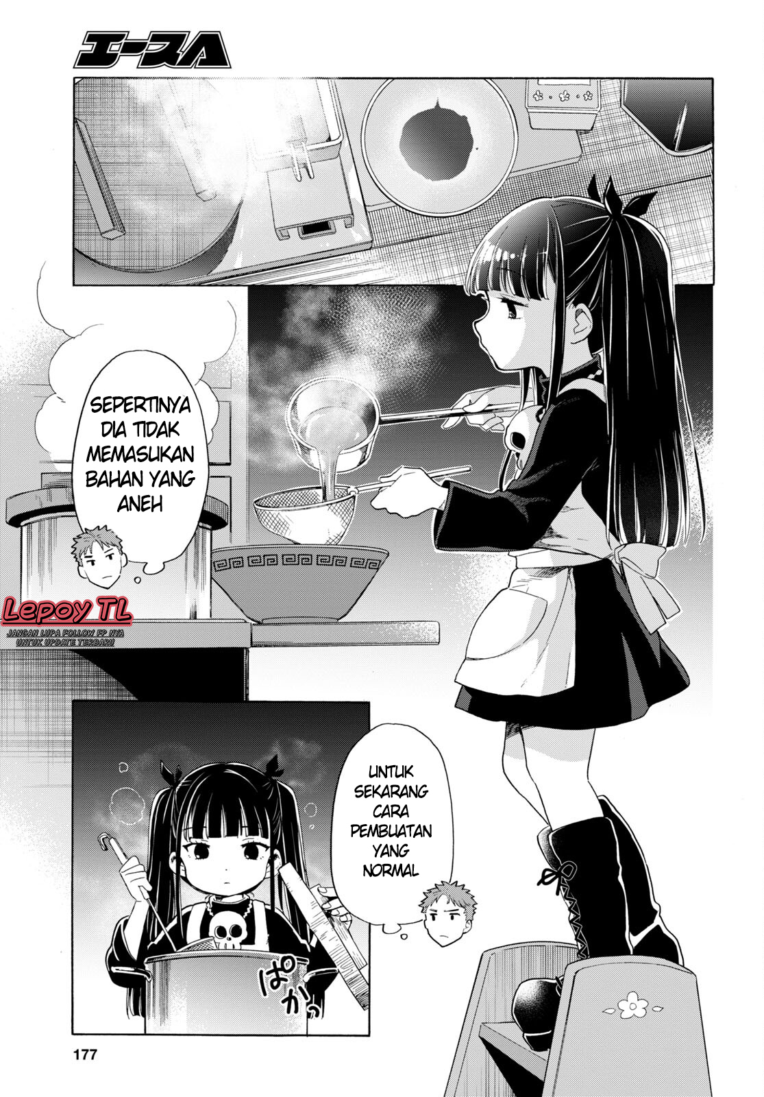 Shinigami Ramen Chapter 2 - halaman 8