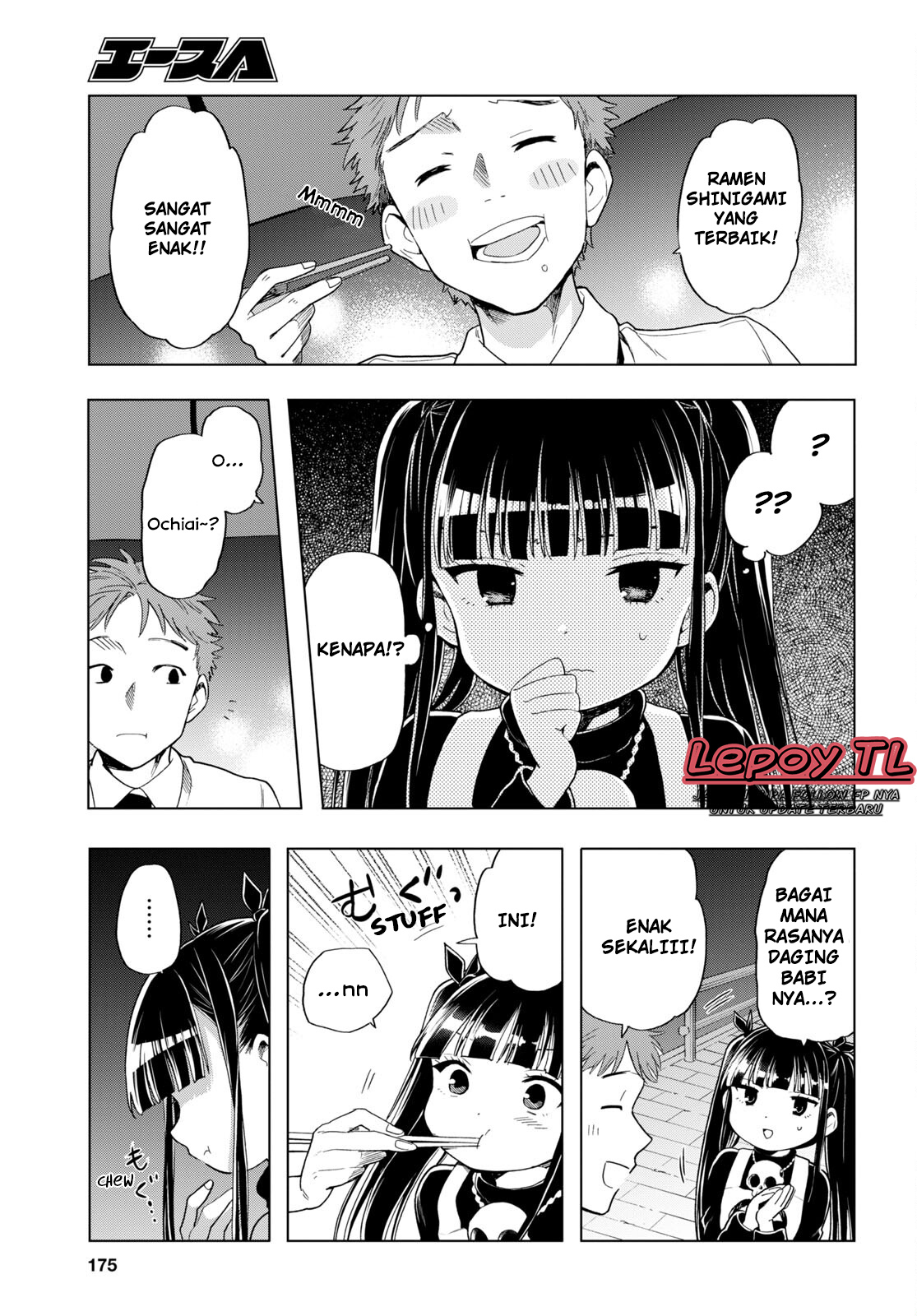 Shinigami Ramen Chapter 3 - halaman 12