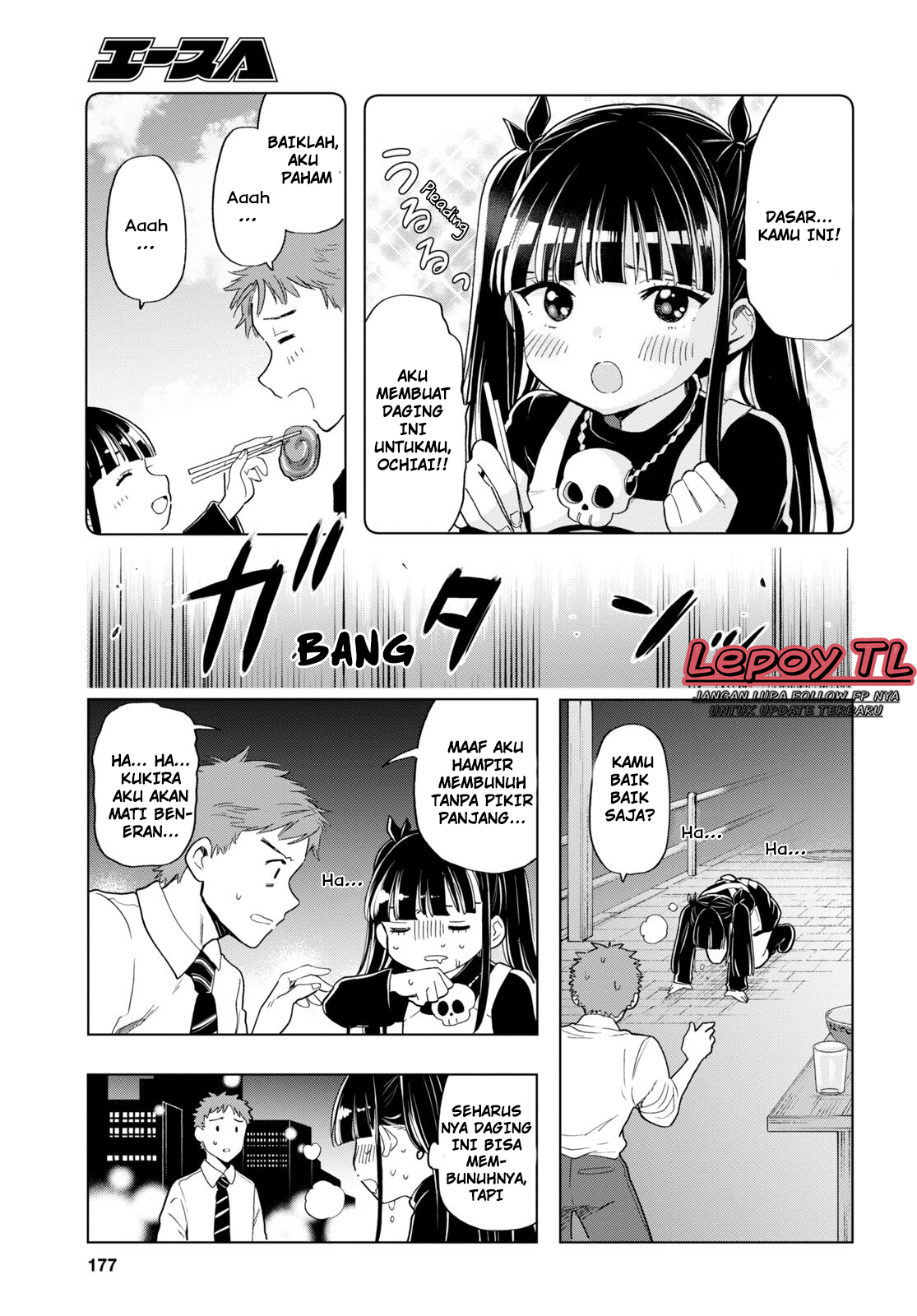 Shinigami Ramen Chapter 3 - halaman 14