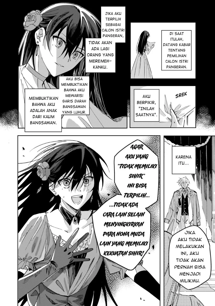 Shinimodori no Akuyaku Reijou wa, Nidome no Jinsei de Subete o Shiawase ni Shitemiseru Chapter 1 - halaman 13