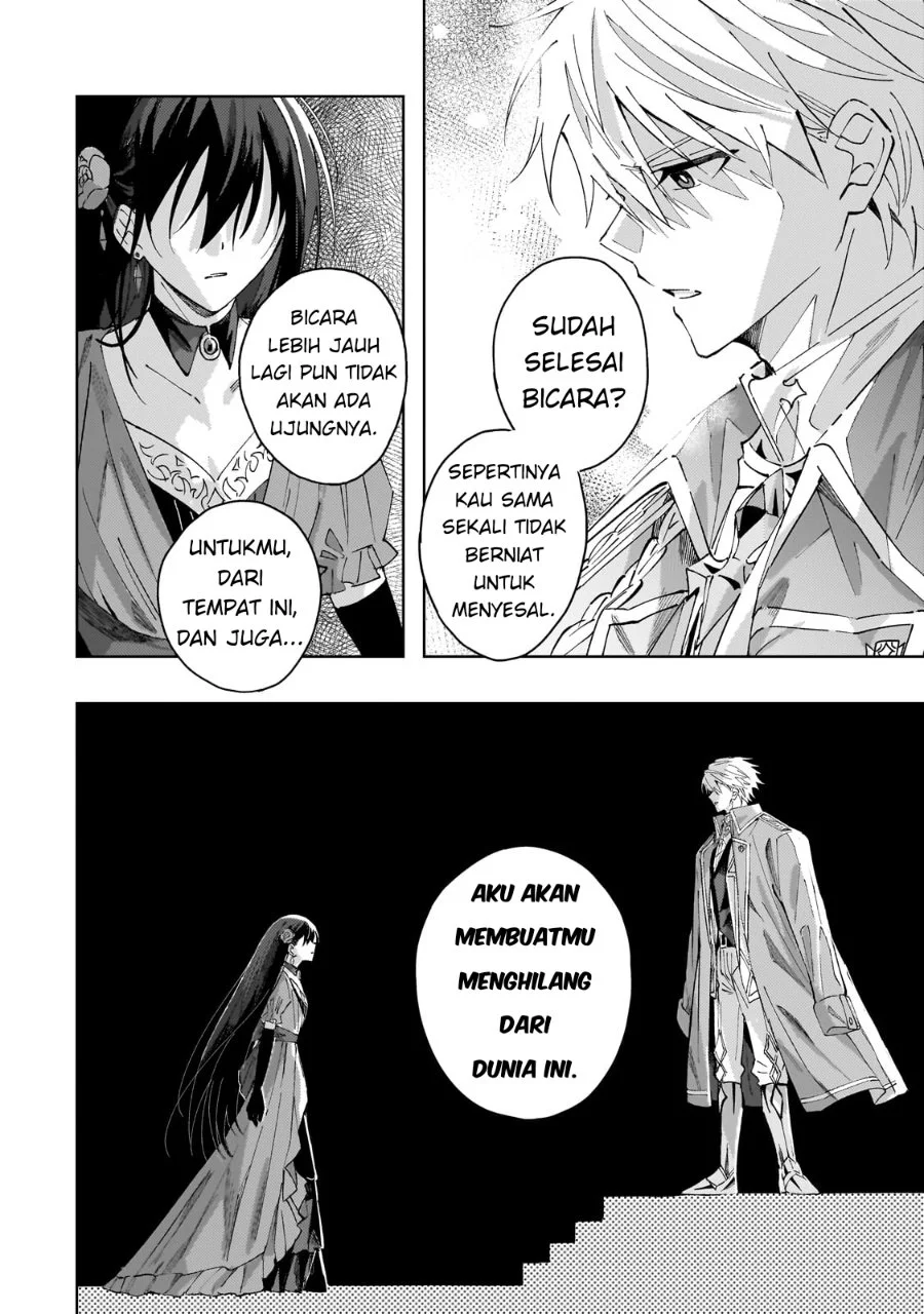 Shinimodori no Akuyaku Reijou wa, Nidome no Jinsei de Subete o Shiawase ni Shitemiseru Chapter 1 - halaman 15