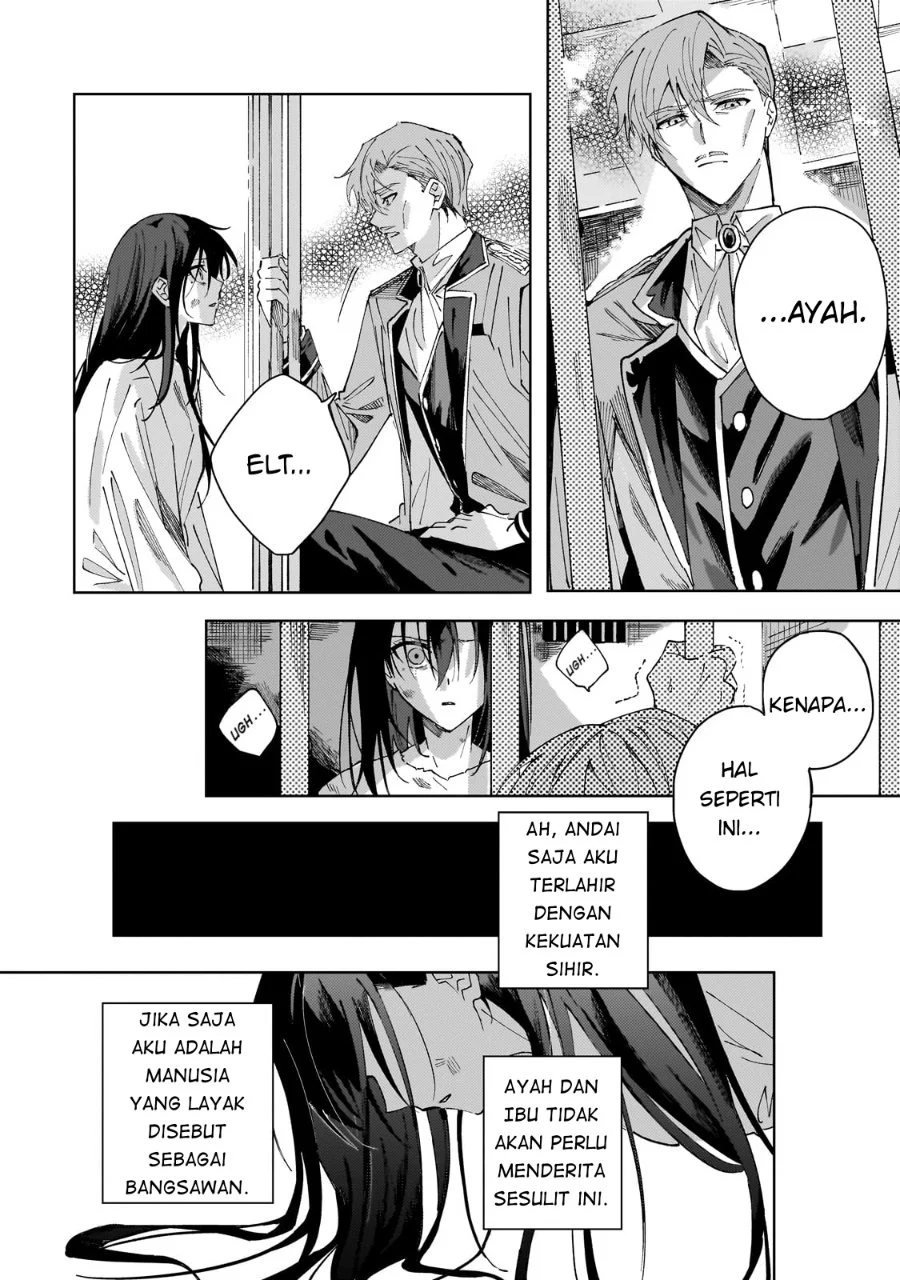 Shinimodori no Akuyaku Reijou wa, Nidome no Jinsei de Subete o Shiawase ni Shitemiseru Chapter 1 - halaman 17