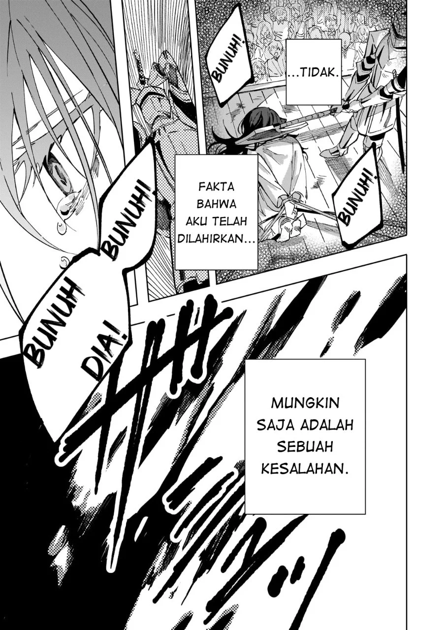 Shinimodori no Akuyaku Reijou wa, Nidome no Jinsei de Subete o Shiawase ni Shitemiseru Chapter 1 - halaman 18