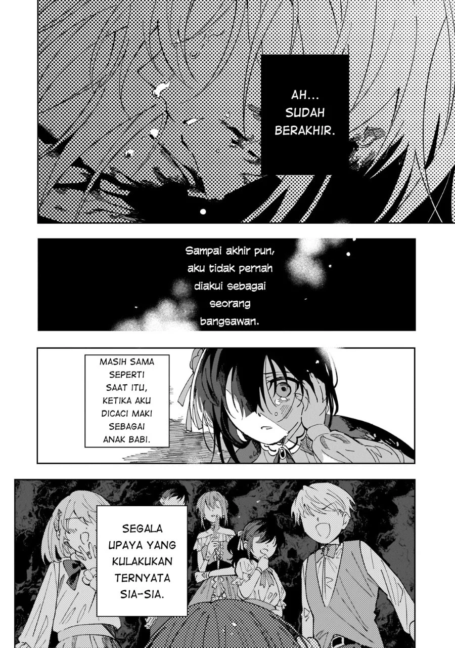 Shinimodori no Akuyaku Reijou wa, Nidome no Jinsei de Subete o Shiawase ni Shitemiseru Chapter 1 - halaman 21