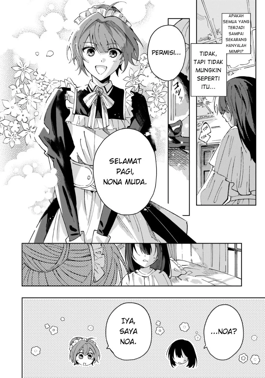 Shinimodori no Akuyaku Reijou wa, Nidome no Jinsei de Subete o Shiawase ni Shitemiseru Chapter 1 - halaman 25