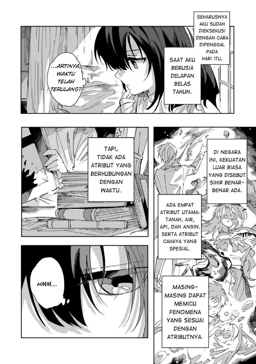 Shinimodori no Akuyaku Reijou wa, Nidome no Jinsei de Subete o Shiawase ni Shitemiseru Chapter 1 - halaman 29