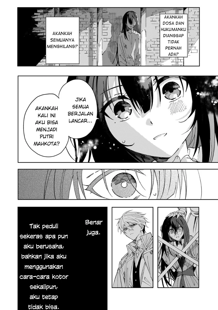 Shinimodori no Akuyaku Reijou wa, Nidome no Jinsei de Subete o Shiawase ni Shitemiseru Chapter 1 - halaman 31