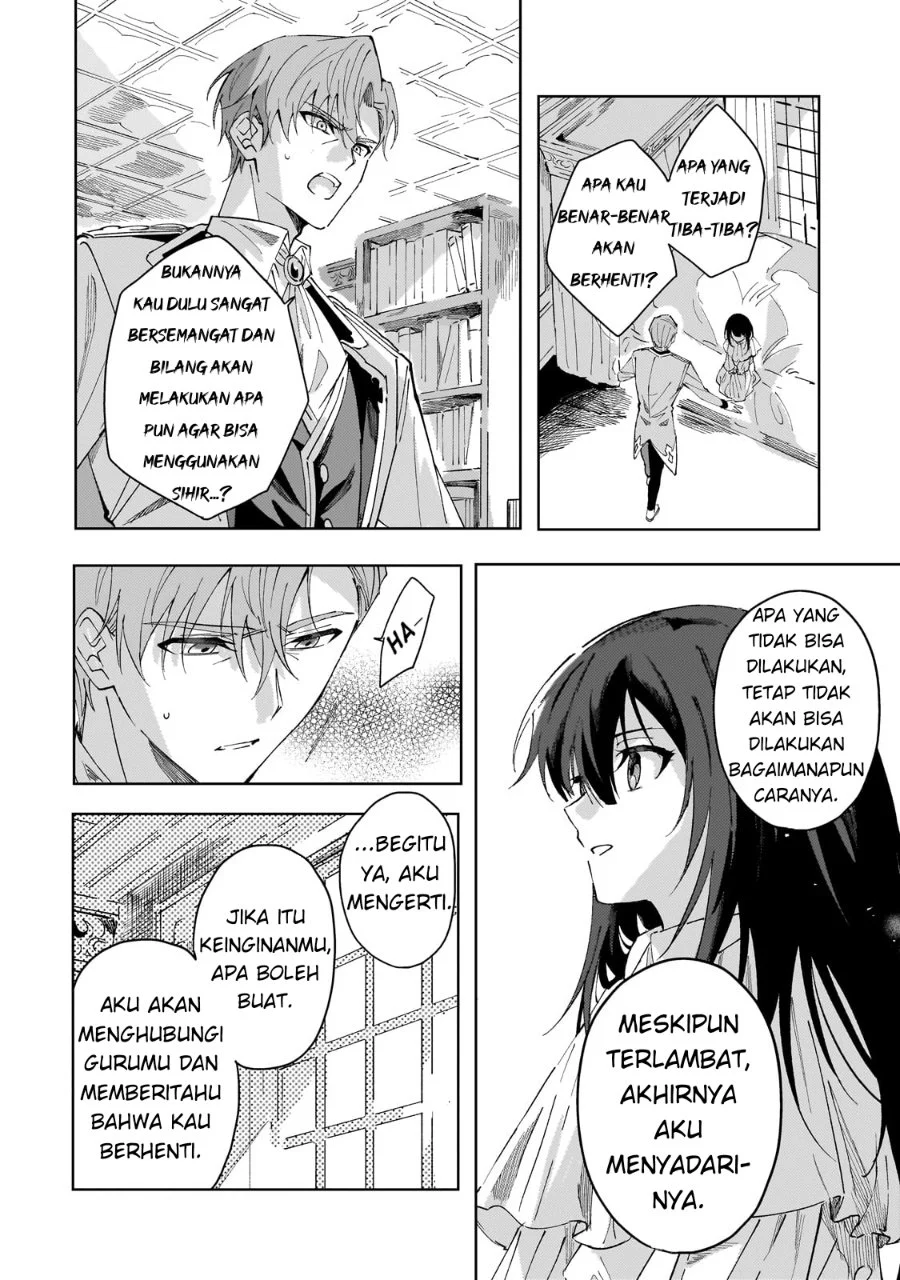 Shinimodori no Akuyaku Reijou wa, Nidome no Jinsei de Subete o Shiawase ni Shitemiseru Chapter 1 - halaman 37