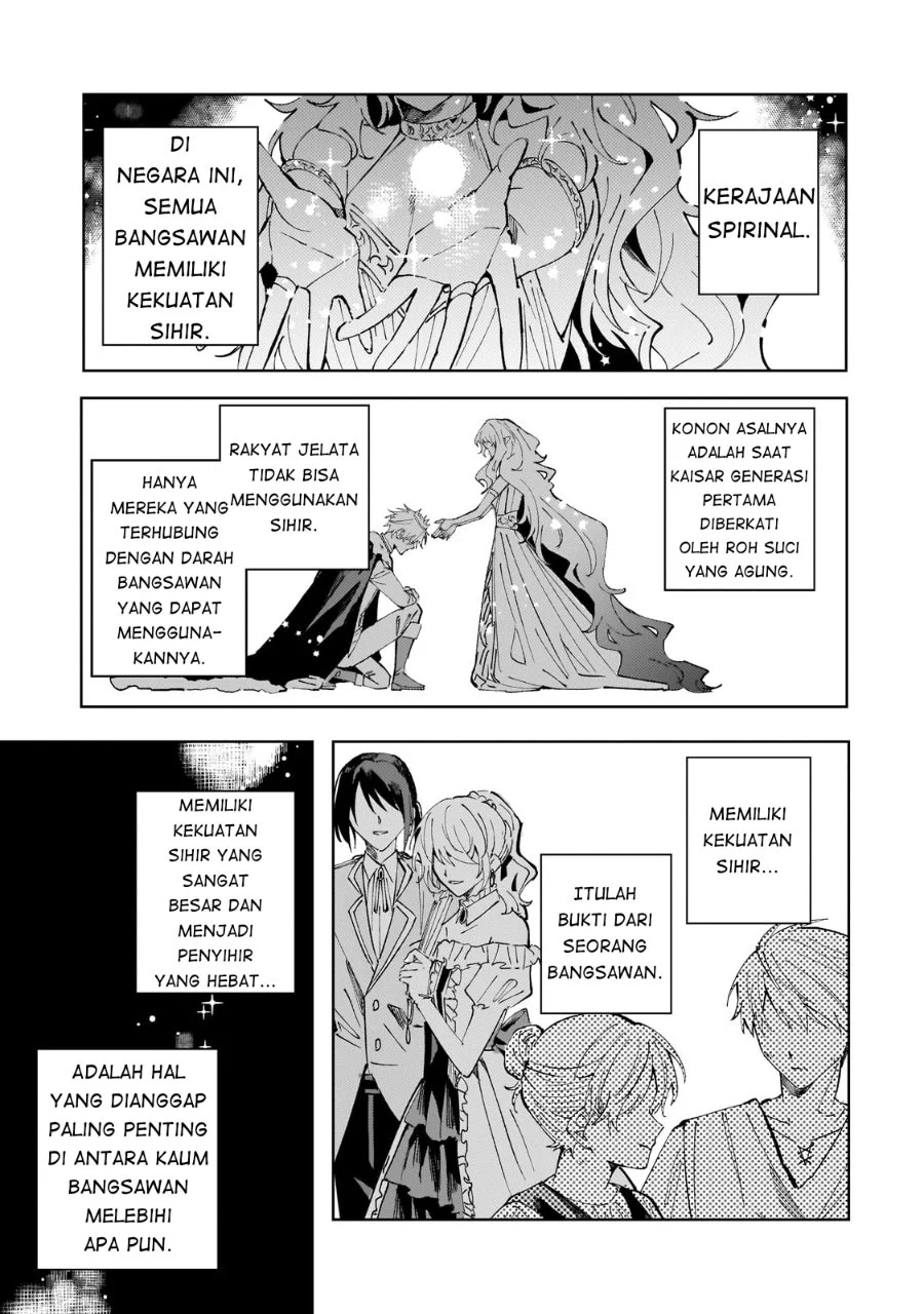 Shinimodori no Akuyaku Reijou wa, Nidome no Jinsei de Subete o Shiawase ni Shitemiseru Chapter 1 - halaman 4