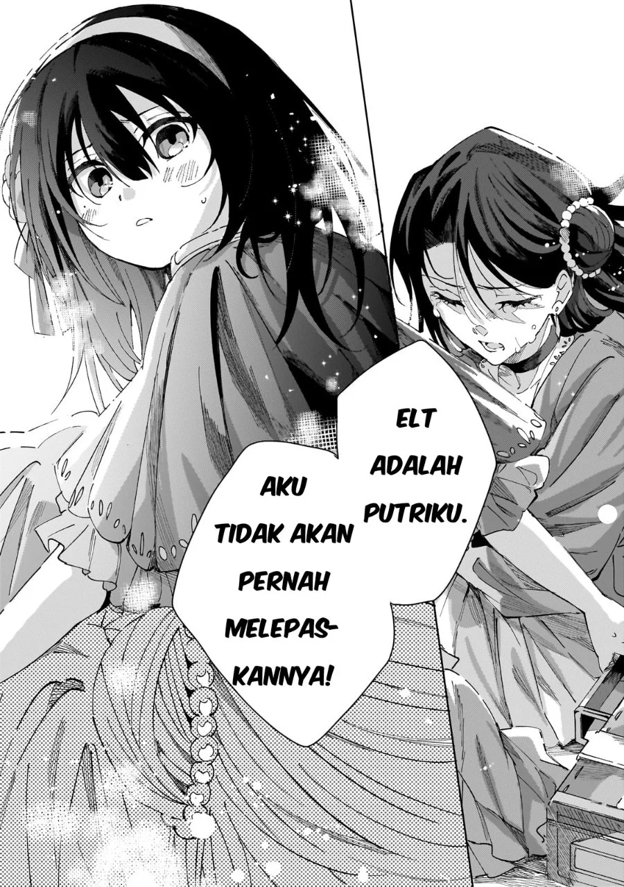 Shinimodori no Akuyaku Reijou wa, Nidome no Jinsei de Subete o Shiawase ni Shitemiseru Chapter 1 - halaman 44