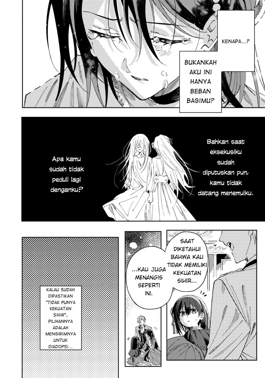 Shinimodori no Akuyaku Reijou wa, Nidome no Jinsei de Subete o Shiawase ni Shitemiseru Chapter 1 - halaman 45