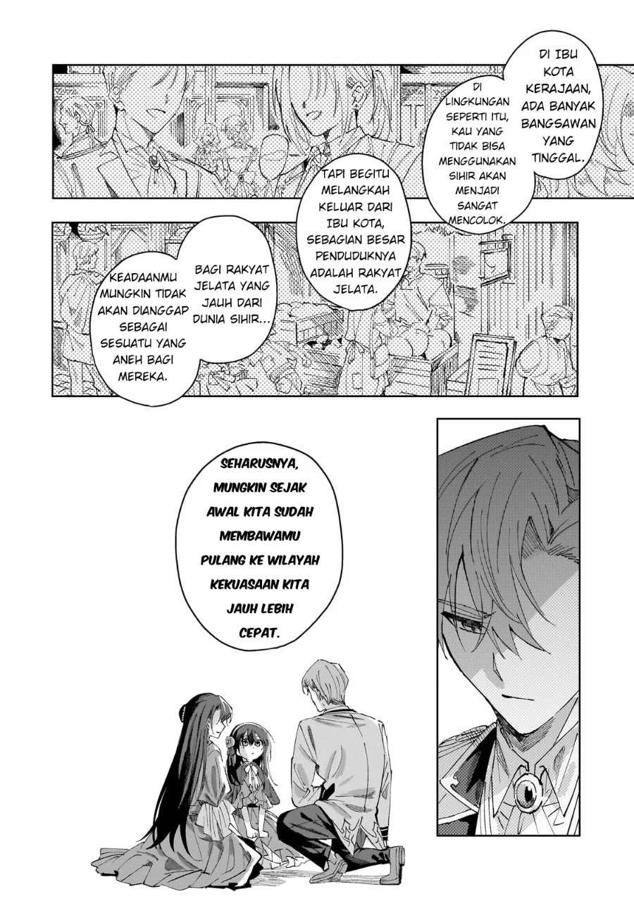 Shinimodori no Akuyaku Reijou wa, Nidome no Jinsei de Subete o Shiawase ni Shitemiseru Chapter 1 - halaman 49