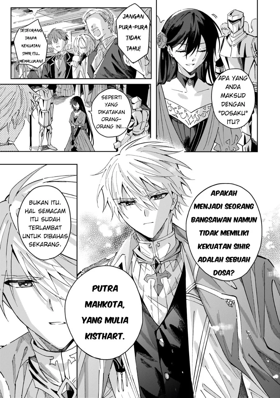 Shinimodori no Akuyaku Reijou wa, Nidome no Jinsei de Subete o Shiawase ni Shitemiseru Chapter 1 - halaman 6