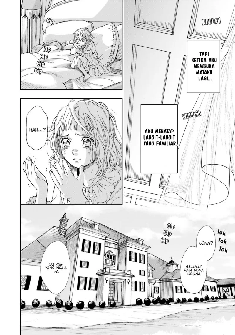 Shinimodori no Mahou Gakkou Seikatsu o, Moto Koibito to Prologue kara Chapter 1 - halaman 29