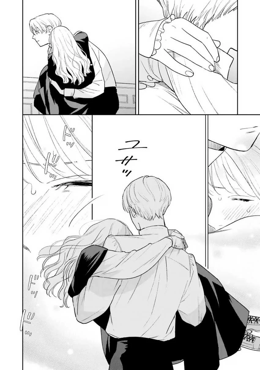 Shinimodori no Mahou Gakkou Seikatsu o, Moto Koibito to Prologue kara Chapter 12 - halaman 15