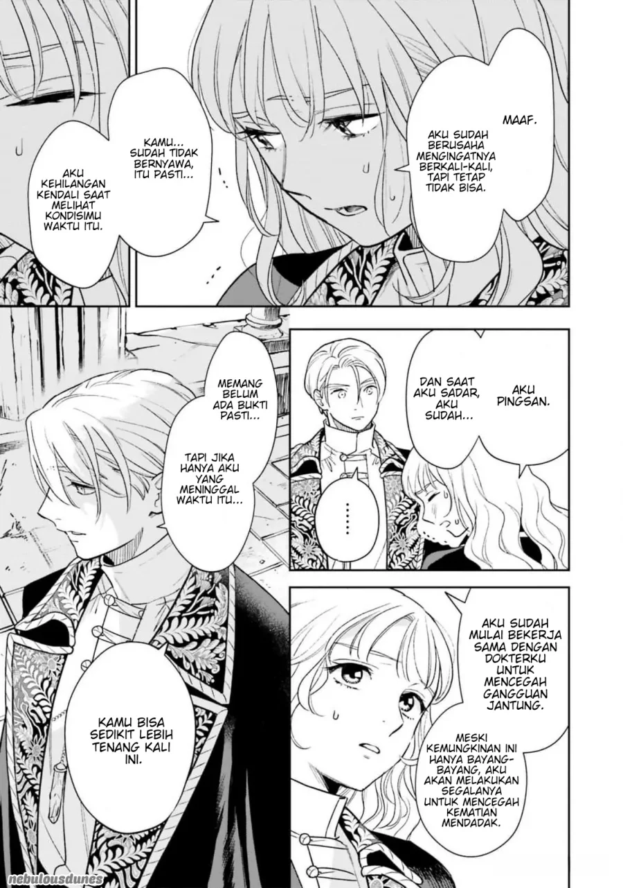 Shinimodori no Mahou Gakkou Seikatsu o, Moto Koibito to Prologue kara Chapter 15 - halaman 24