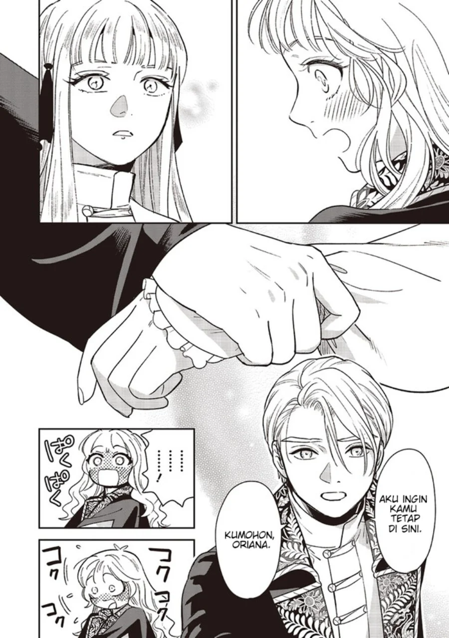 Shinimodori no Mahou Gakkou Seikatsu o, Moto Koibito to Prologue kara Chapter 17 - halaman 25
