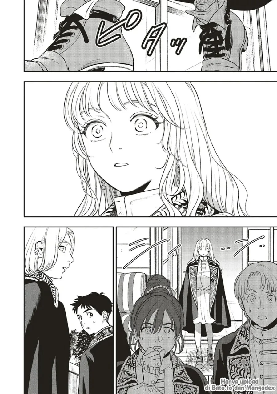 Shinimodori no Mahou Gakkou Seikatsu o, Moto Koibito to Prologue kara Chapter 19 - halaman 27