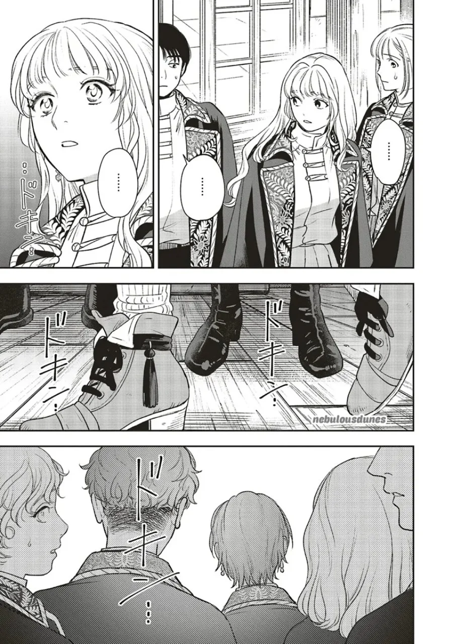 Shinimodori no Mahou Gakkou Seikatsu o, Moto Koibito to Prologue kara Chapter 19 - halaman 28