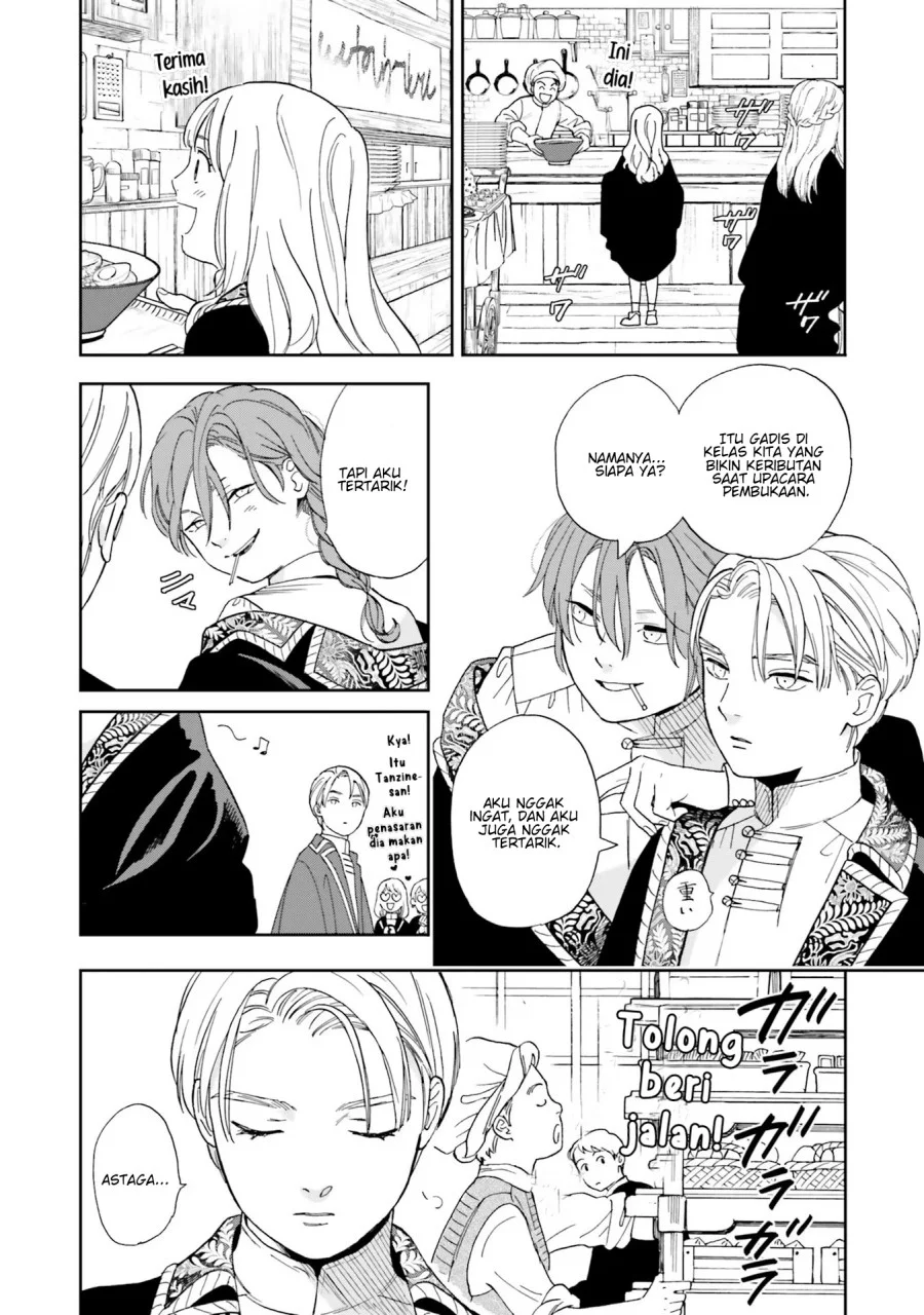 Shinimodori no Mahou Gakkou Seikatsu o, Moto Koibito to Prologue kara Chapter 2 - halaman 15