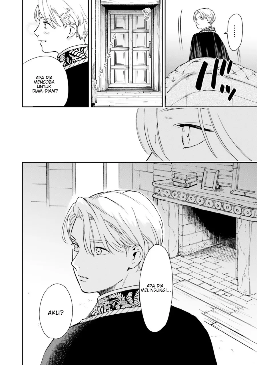 Shinimodori no Mahou Gakkou Seikatsu o, Moto Koibito to Prologue kara Chapter 3 - halaman 21