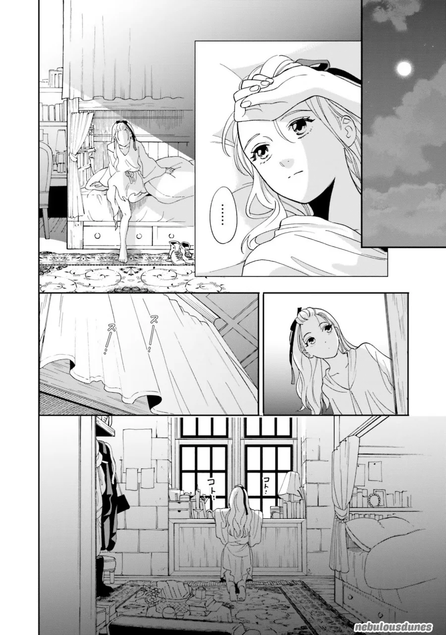 Shinimodori no Mahou Gakkou Seikatsu o, Moto Koibito to Prologue kara Chapter 3 - halaman 31