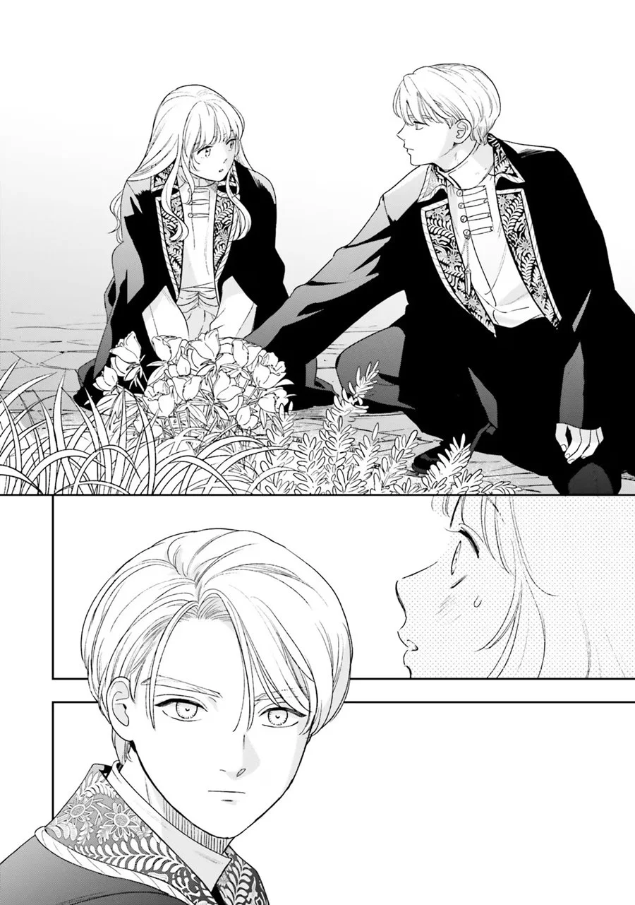 Shinimodori no Mahou Gakkou Seikatsu o, Moto Koibito to Prologue kara Chapter 6 - halaman 23