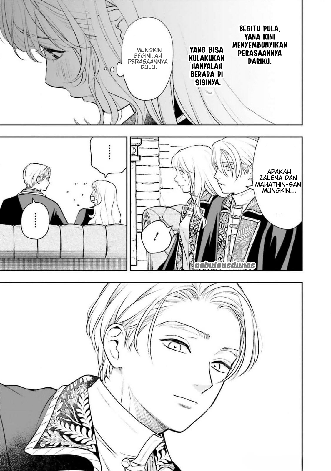Shinimodori no Mahou Gakkou Seikatsu wo, Moto Koibito to Prologue kara (※Tadashi Koukando wa Zero) Chapter 20 - halaman 42