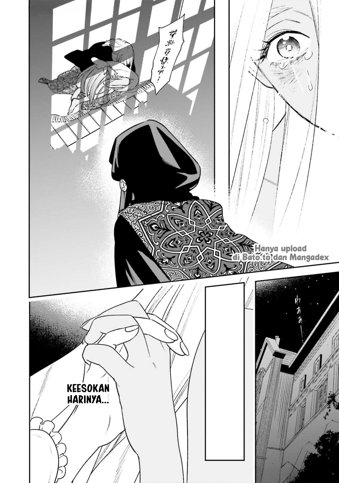 Shinimodori no Mahou Gakkou Seikatsu wo, Moto Koibito to Prologue kara (※Tadashi Koukando wa Zero) Chapter 21 - halaman 39