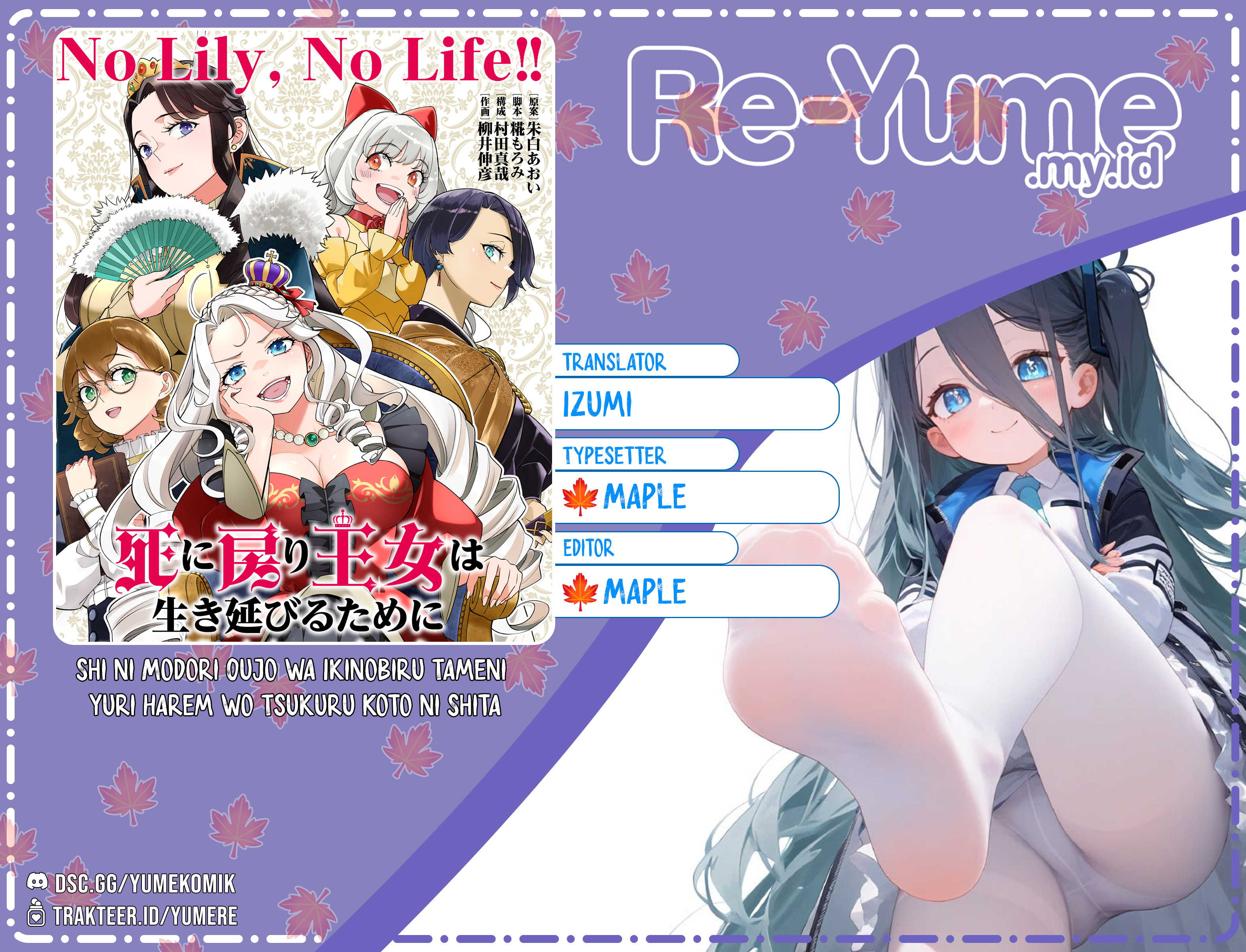 Shinimodori Oujo wa Ikinobiru Tame ni Yuri Harem wo Tsukuru Koto ni Shita Chapter 1 - halaman 1