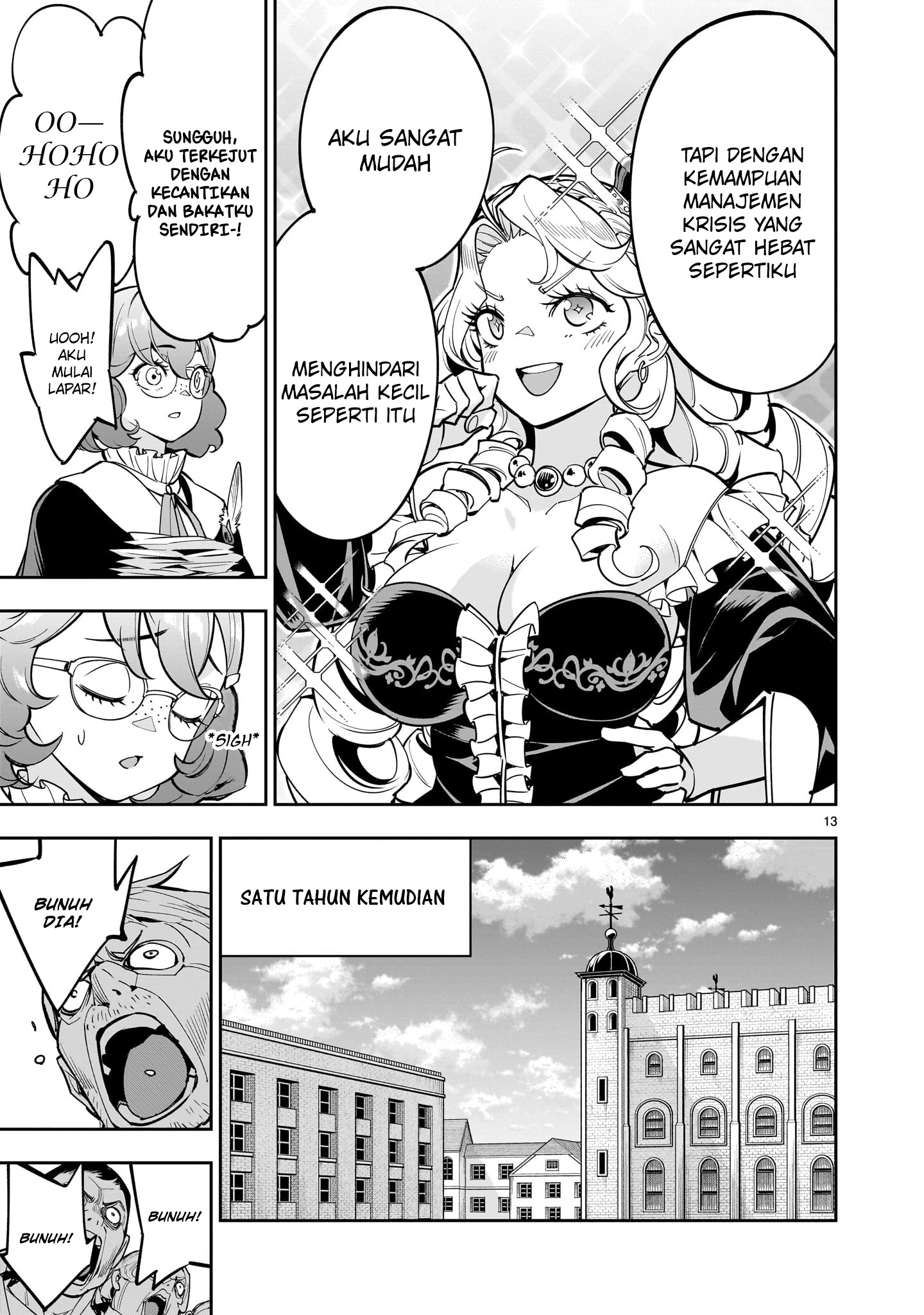 Shinimodori Oujo wa Ikinobiru Tame ni Yuri Harem wo Tsukuru Koto ni Shita Chapter 1 - halaman 13