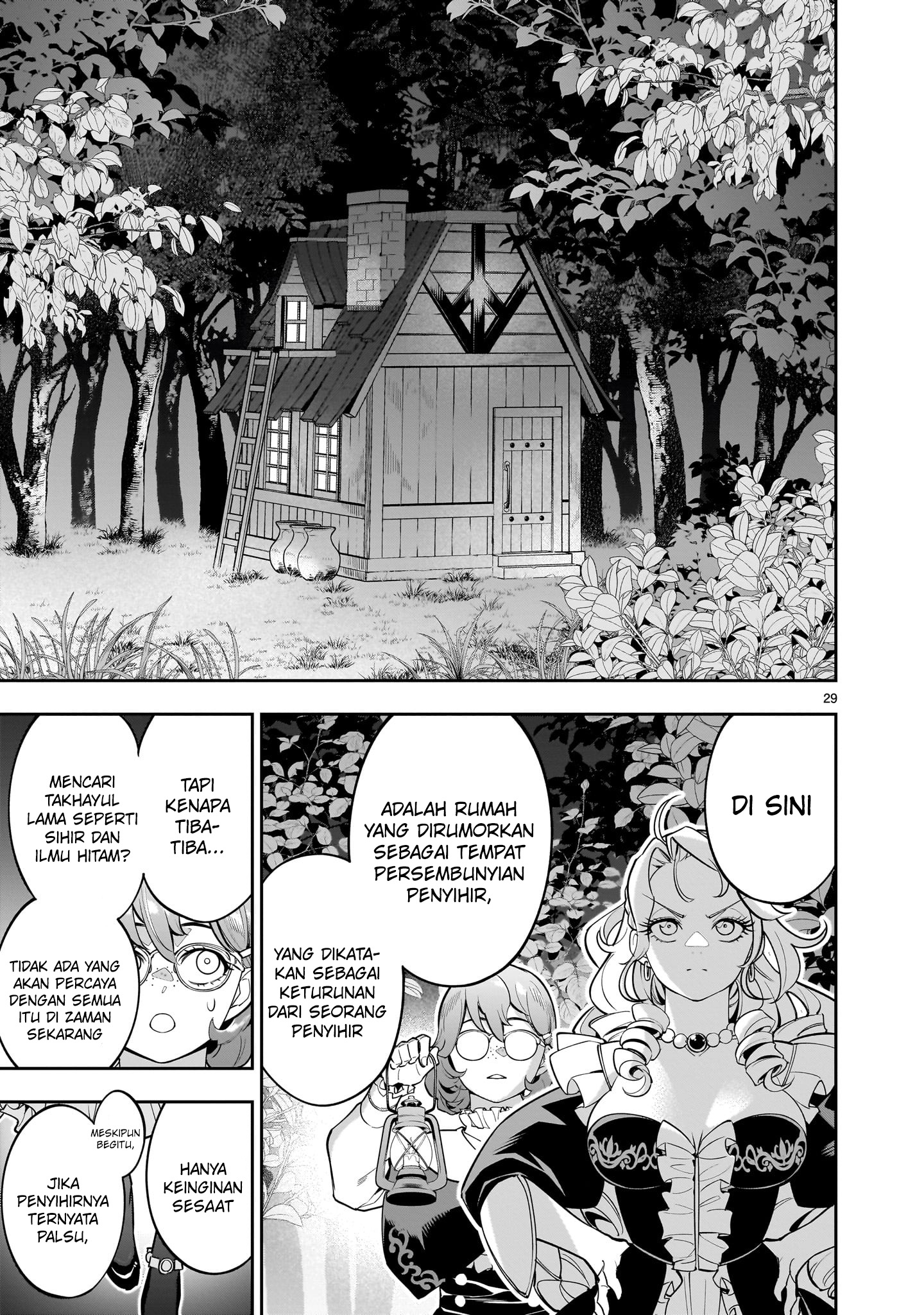 Shinimodori Oujo wa Ikinobiru Tame ni Yuri Harem wo Tsukuru Koto ni Shita Chapter 1 - halaman 29
