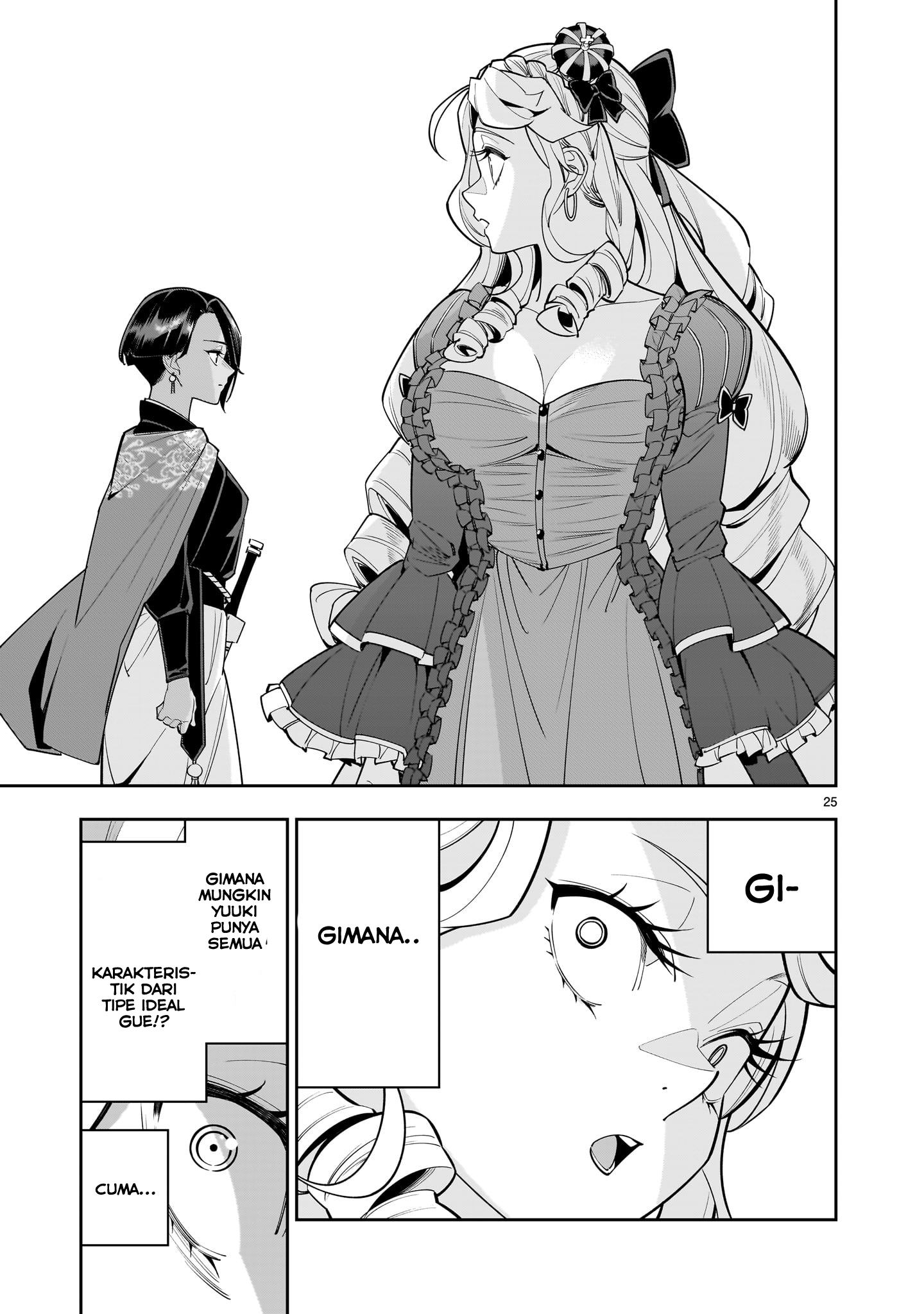 Shinimodori Oujo wa Ikinobiru Tame ni Yuri Harem wo Tsukuru Koto ni Shita Chapter 2 - halaman 28