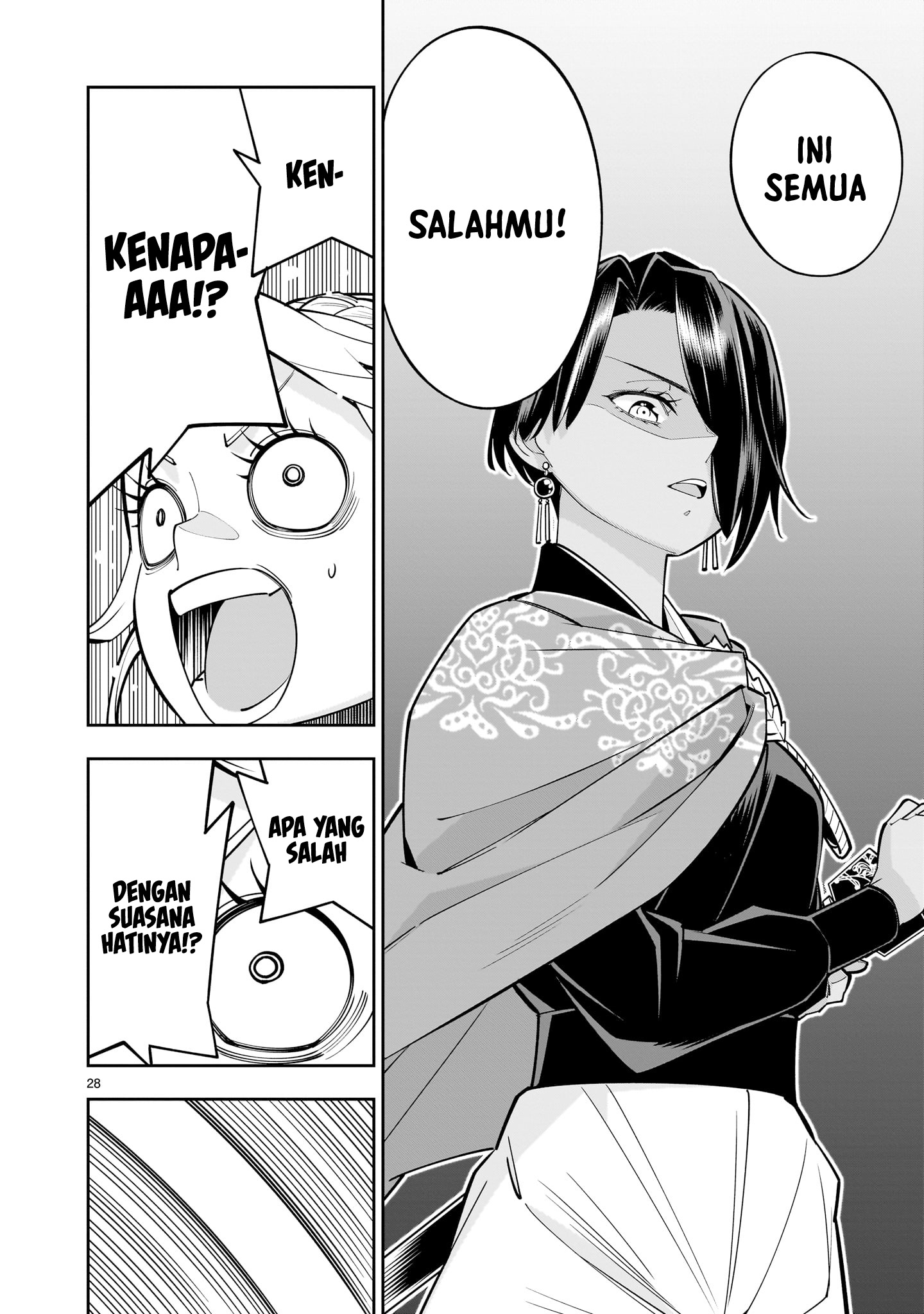 Shinimodori Oujo wa Ikinobiru Tame ni Yuri Harem wo Tsukuru Koto ni Shita Chapter 3 - halaman 28