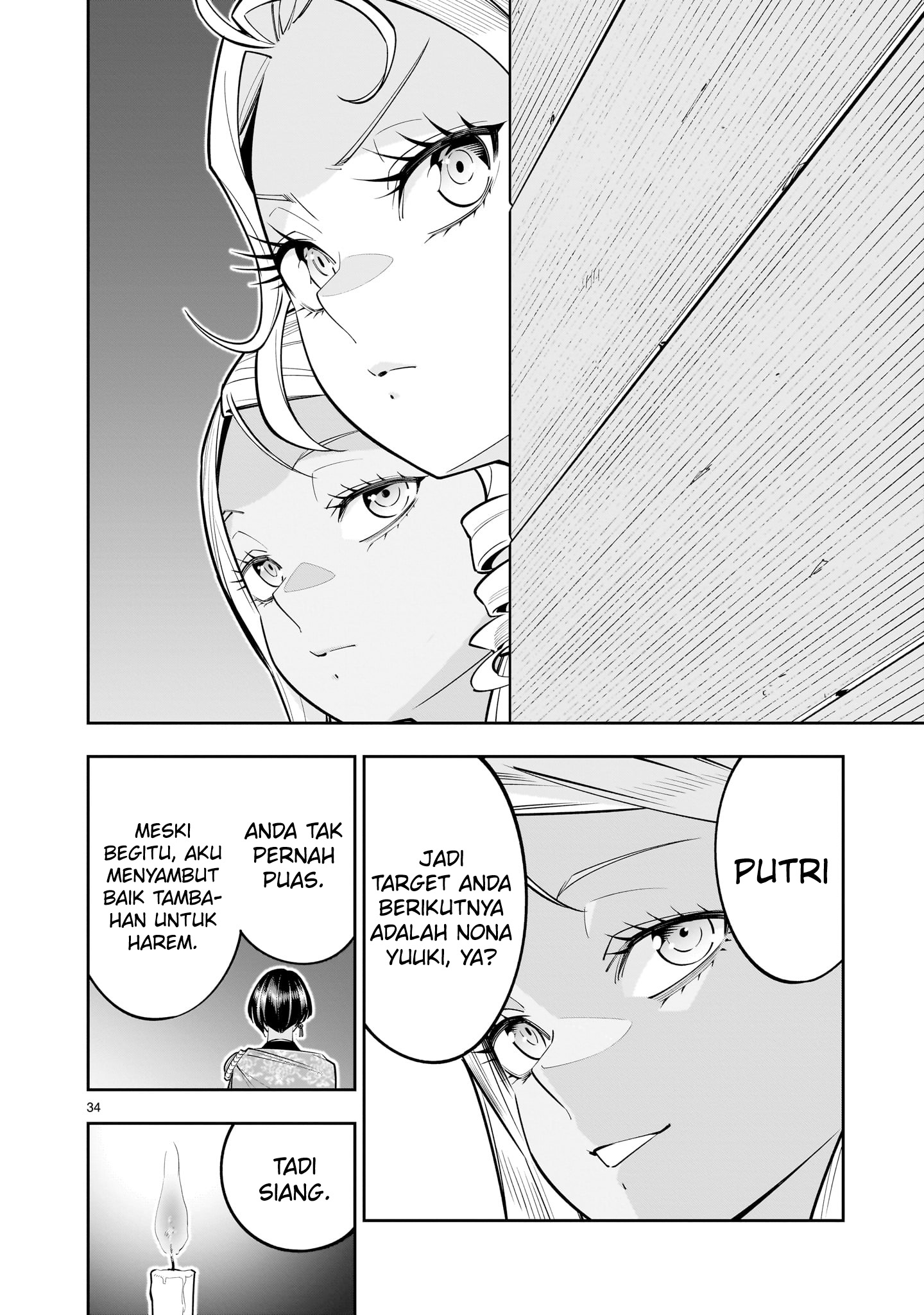Shinimodori Oujo wa Ikinobiru Tame ni Yuri Harem wo Tsukuru Koto ni Shita Chapter 3 - halaman 34