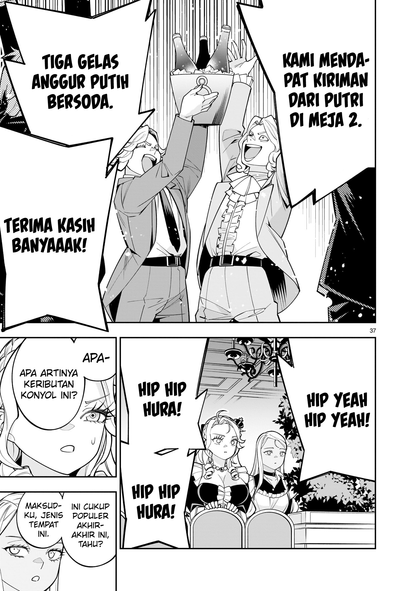 Shinimodori Oujo wa Ikinobiru Tame ni Yuri Harem wo Tsukuru Koto ni Shita Chapter 3 - halaman 37