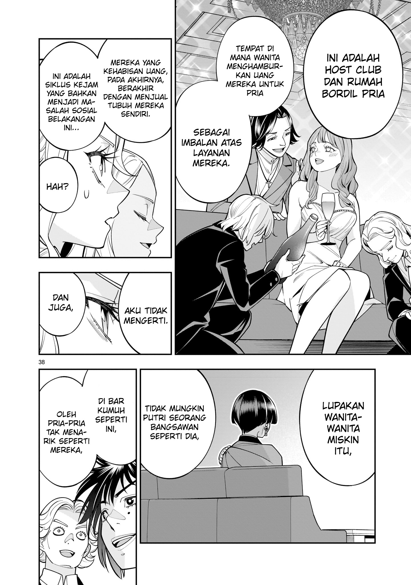 Shinimodori Oujo wa Ikinobiru Tame ni Yuri Harem wo Tsukuru Koto ni Shita Chapter 3 - halaman 38