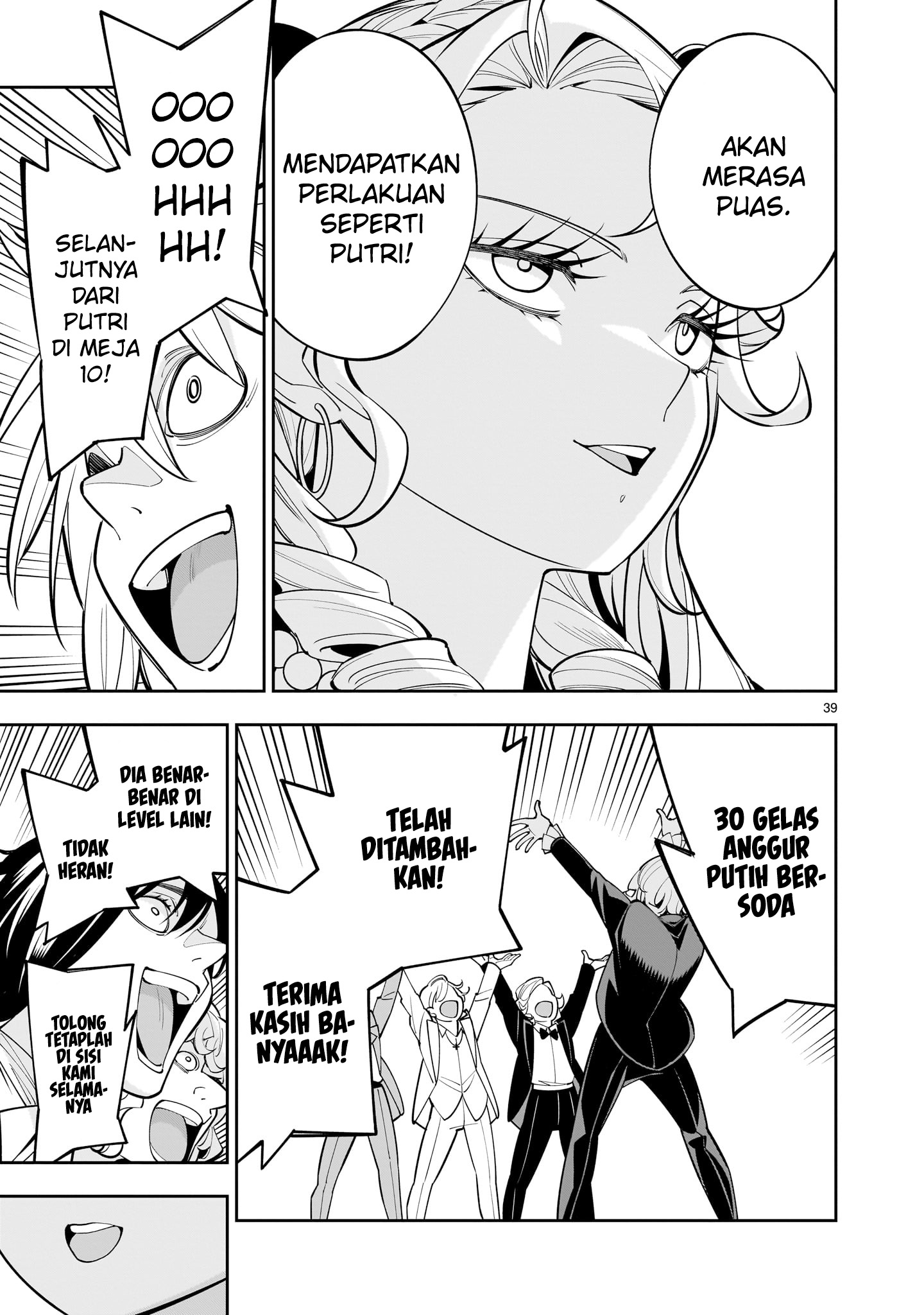 Shinimodori Oujo wa Ikinobiru Tame ni Yuri Harem wo Tsukuru Koto ni Shita Chapter 3 - halaman 39