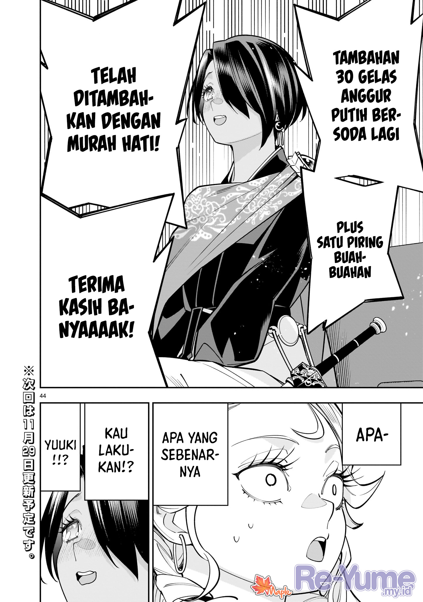 Shinimodori Oujo wa Ikinobiru Tame ni Yuri Harem wo Tsukuru Koto ni Shita Chapter 3 - halaman 43
