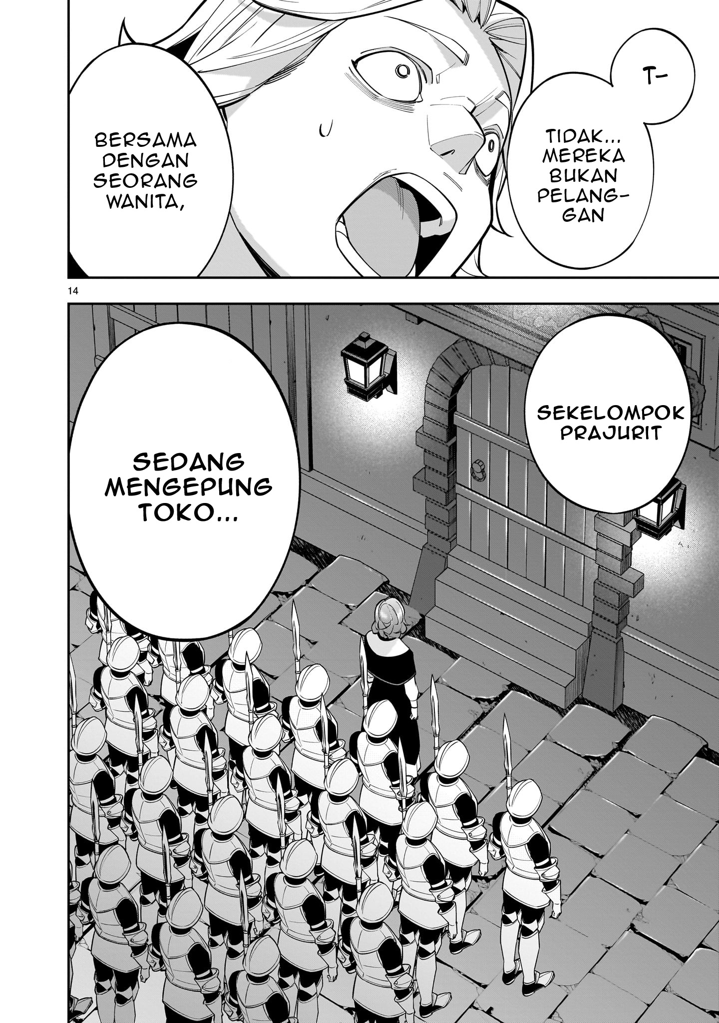Shinimodori Oujo wa Ikinobiru Tame ni Yuri Harem wo Tsukuru Koto ni Shita Chapter 4 - halaman 15