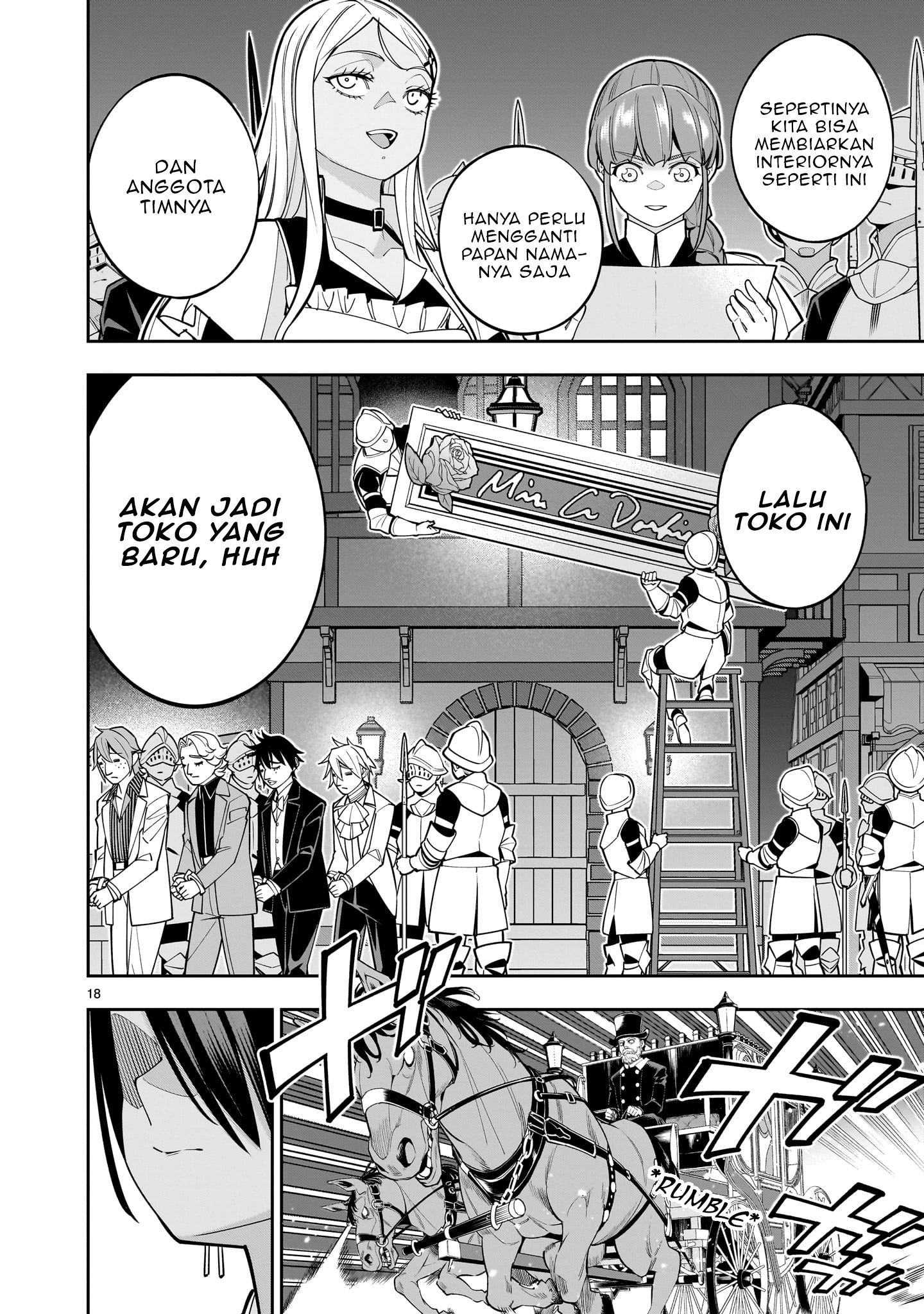 Shinimodori Oujo wa Ikinobiru Tame ni Yuri Harem wo Tsukuru Koto ni Shita Chapter 4 - halaman 19