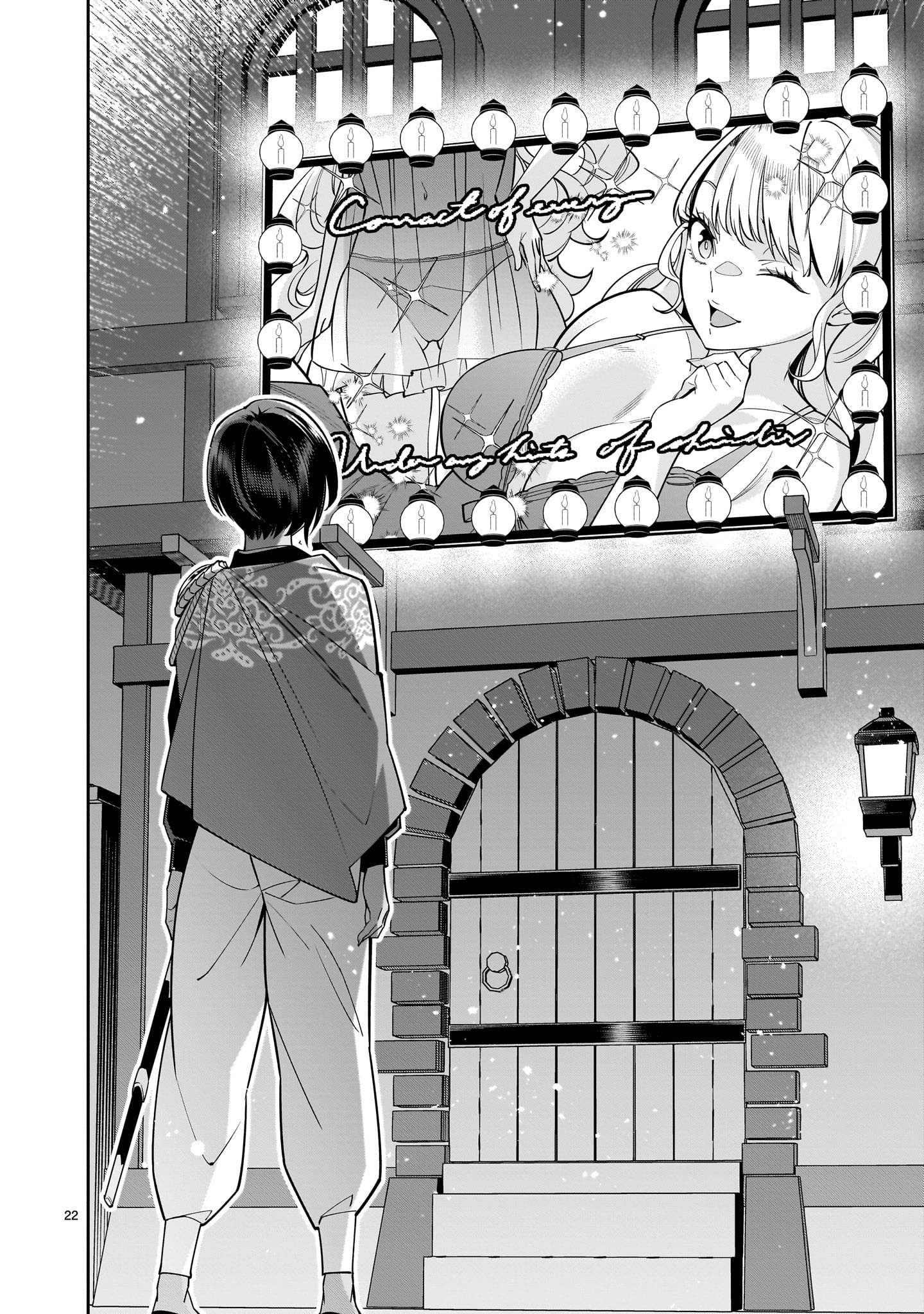Shinimodori Oujo wa Ikinobiru Tame ni Yuri Harem wo Tsukuru Koto ni Shita Chapter 4 - halaman 23