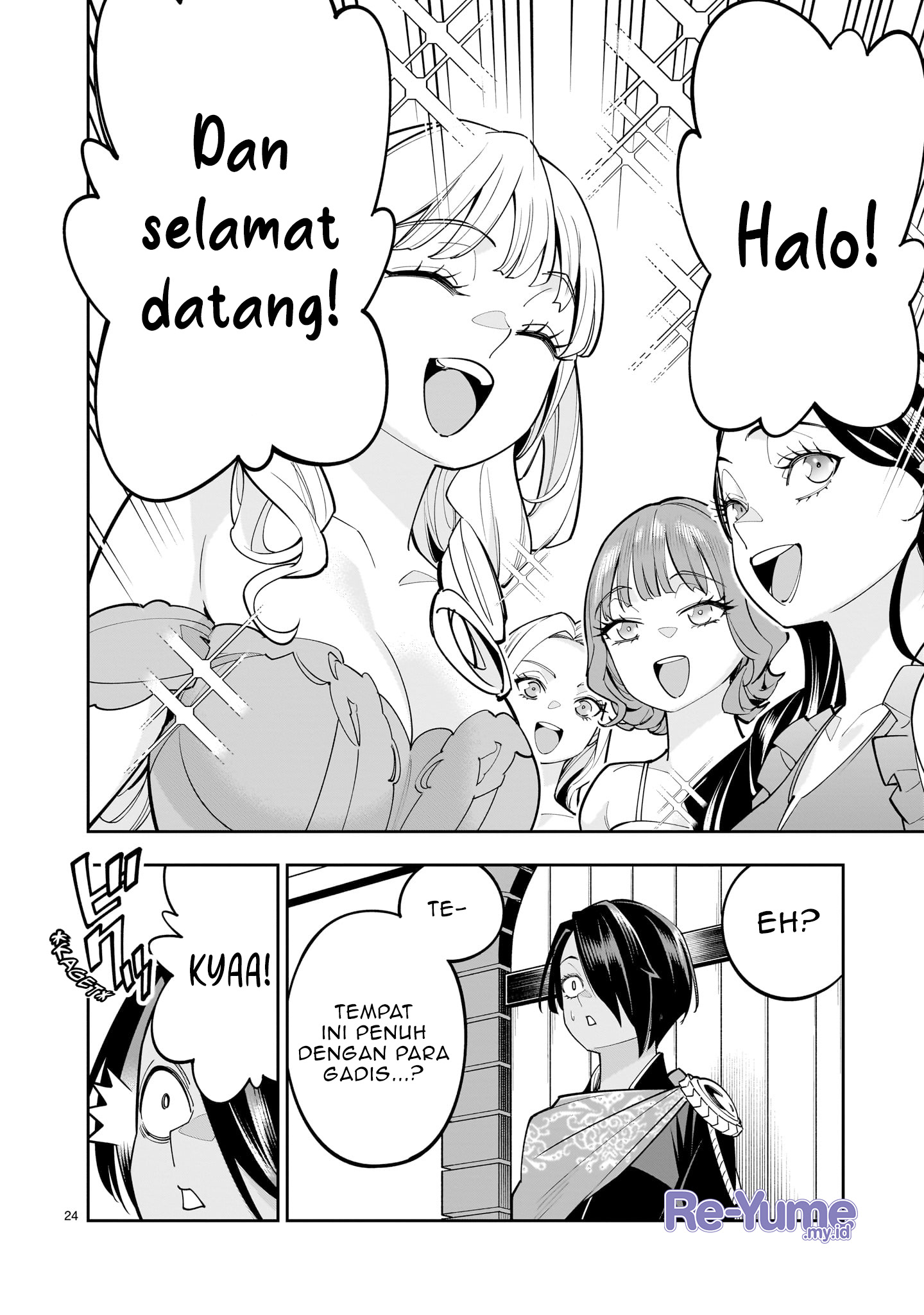 Shinimodori Oujo wa Ikinobiru Tame ni Yuri Harem wo Tsukuru Koto ni Shita Chapter 4 - halaman 25