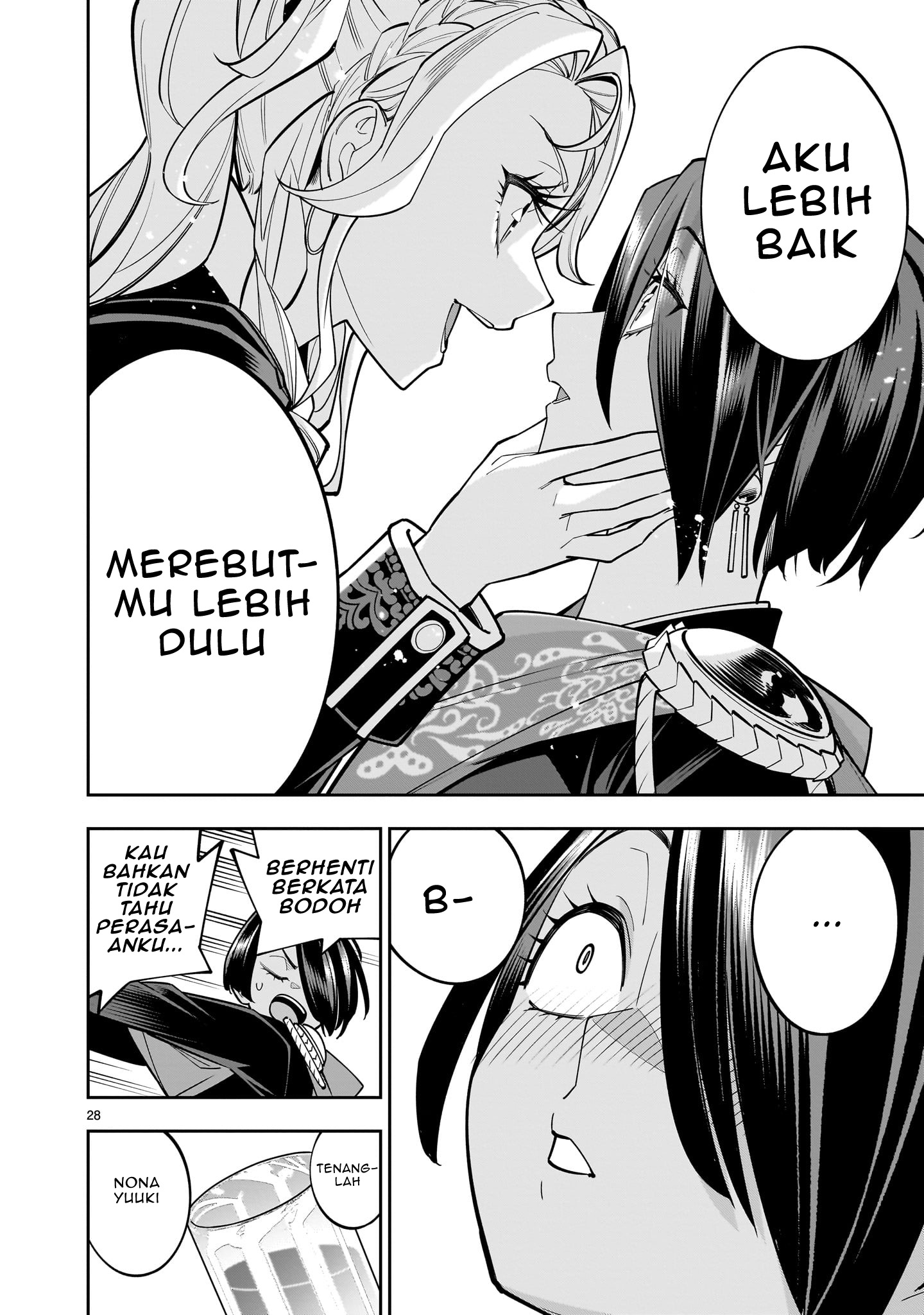 Shinimodori Oujo wa Ikinobiru Tame ni Yuri Harem wo Tsukuru Koto ni Shita Chapter 4 - halaman 29